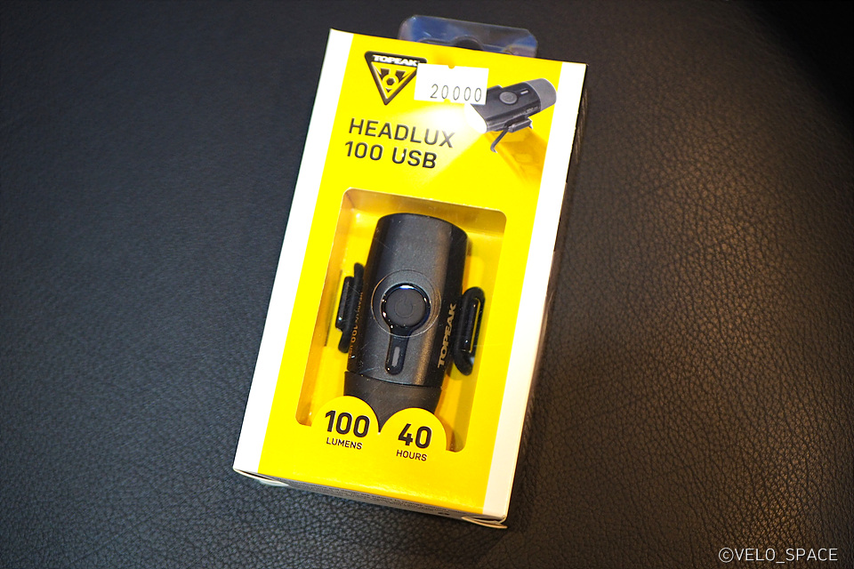 토픽 헤드 룩스 100 심플한 디자인의 USB 자전거 전조등