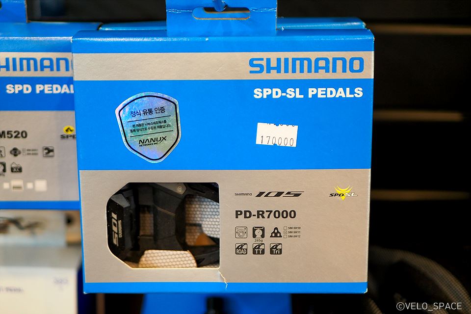 [SHIMANO] 시마노 PD-R7000 (SPD-SL) 로드 클릿 페달 / 나눅스 정품